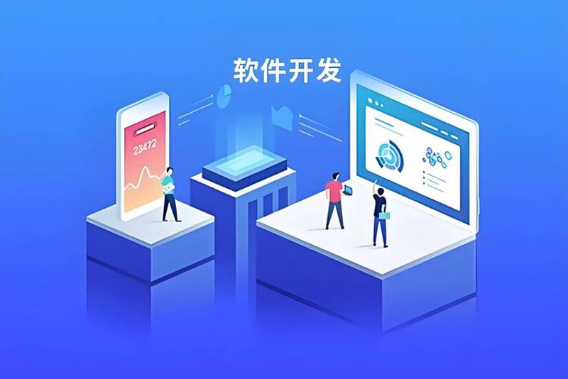 企业网站建设：构建数字化名片的必经之路
