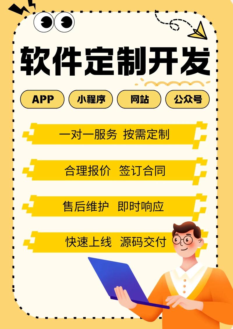 小程序开发在生活中的新风向
